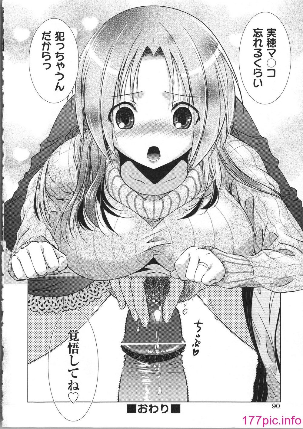 096