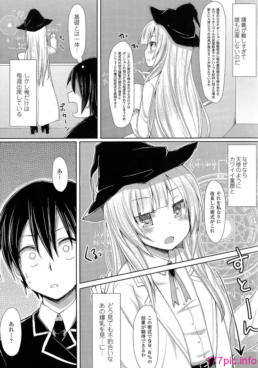 097