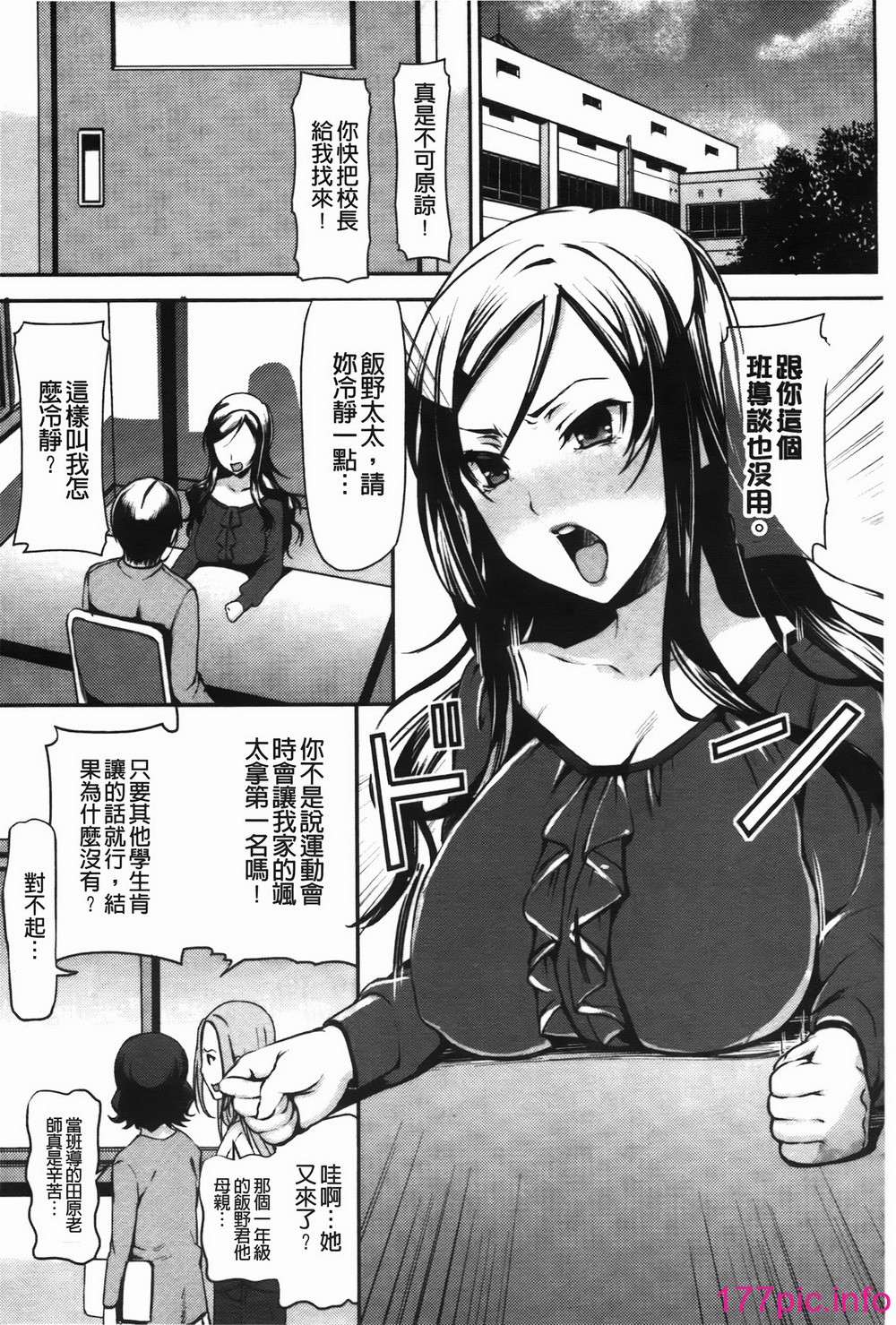 102