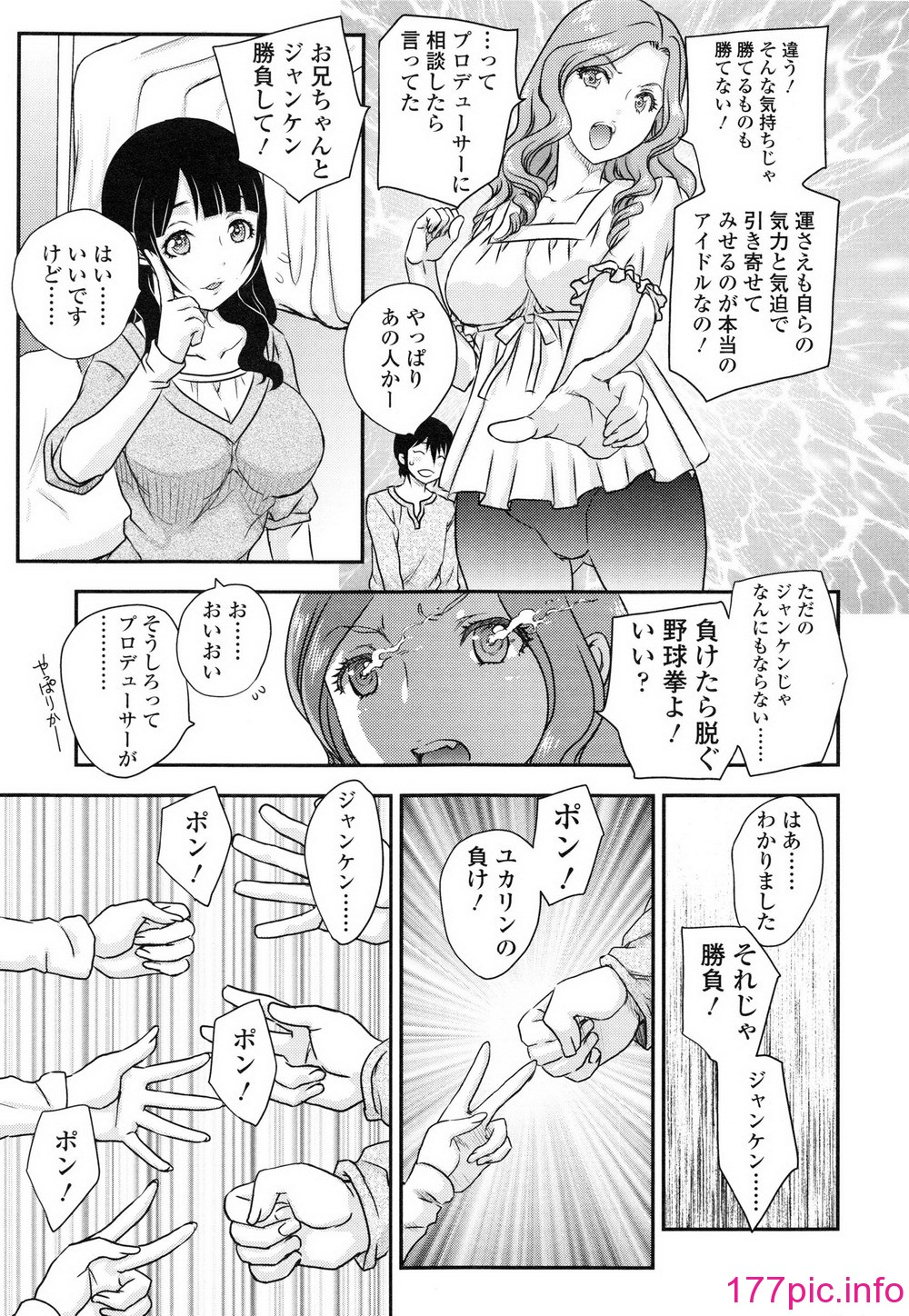 102