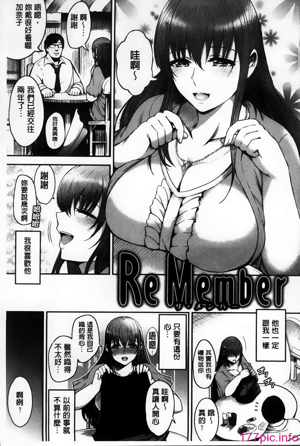 102