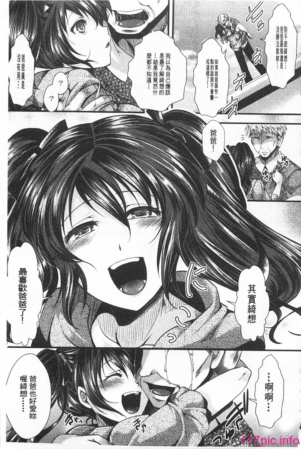 102