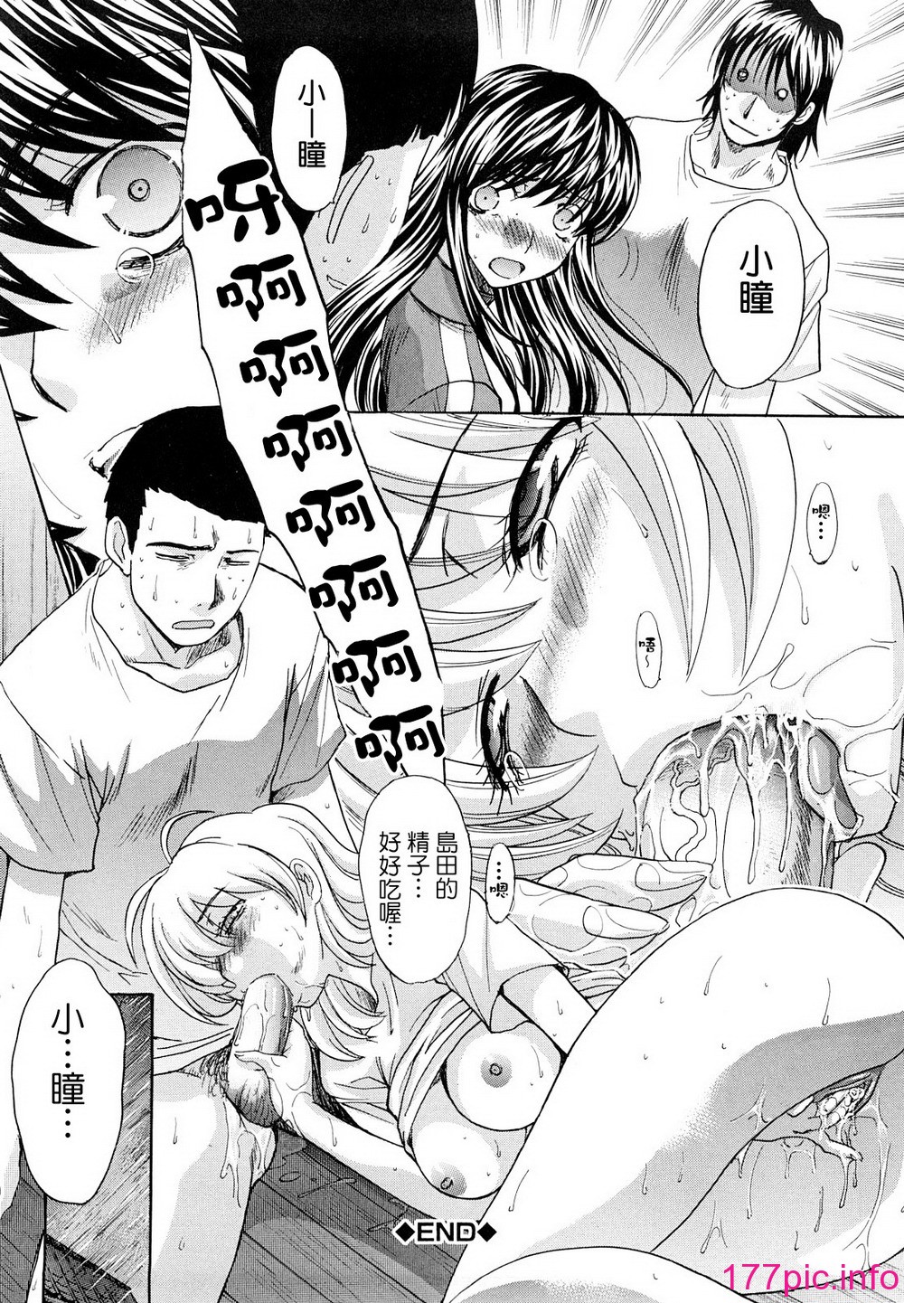 103
