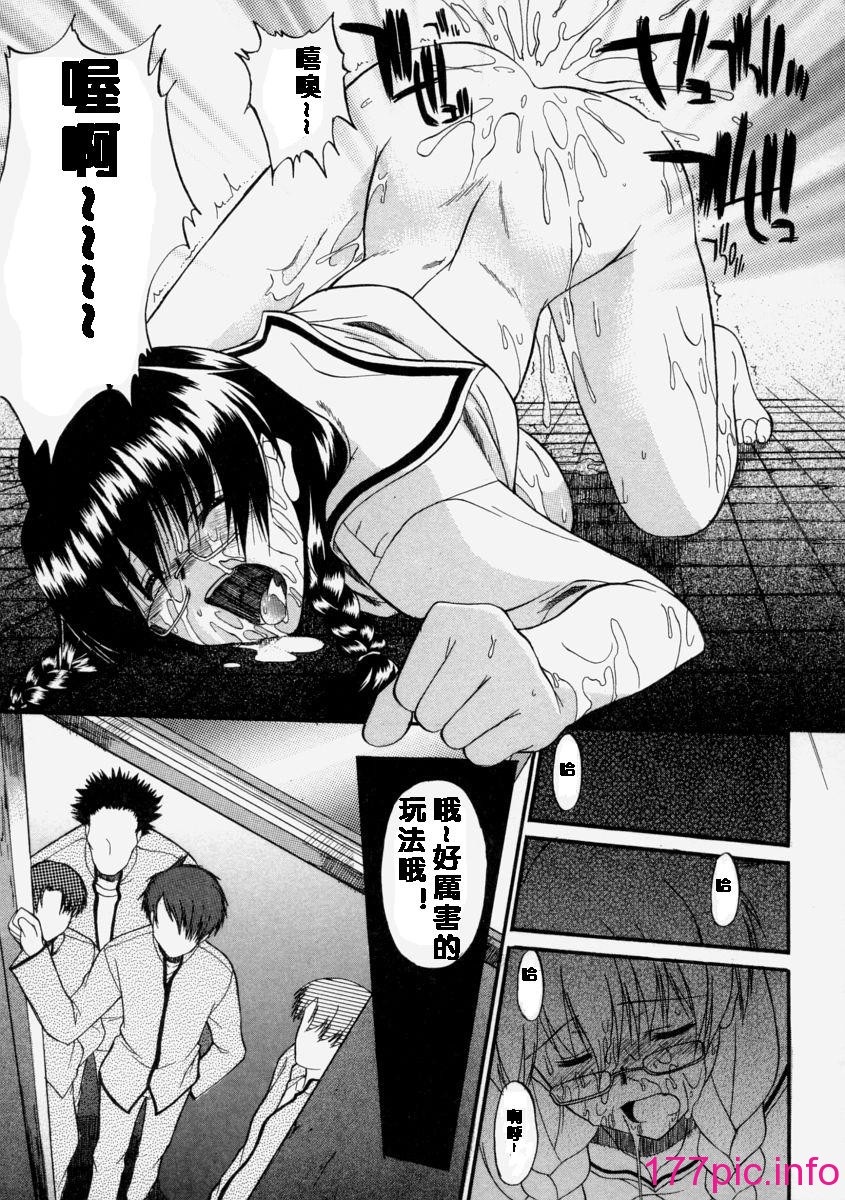 103