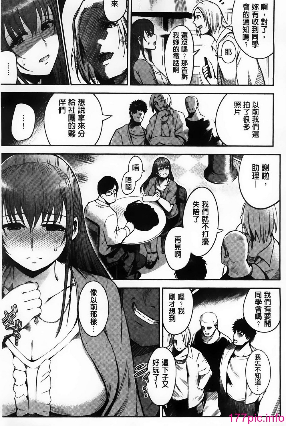 104
