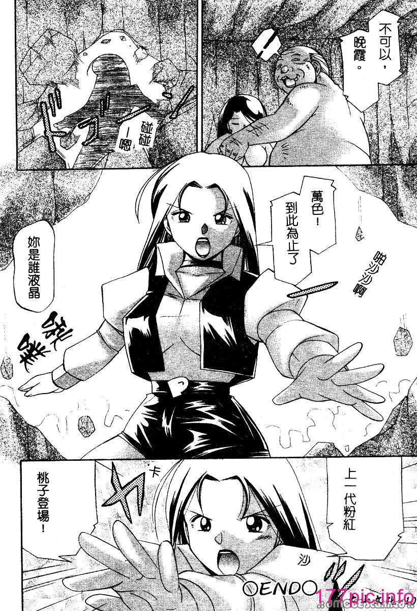 104