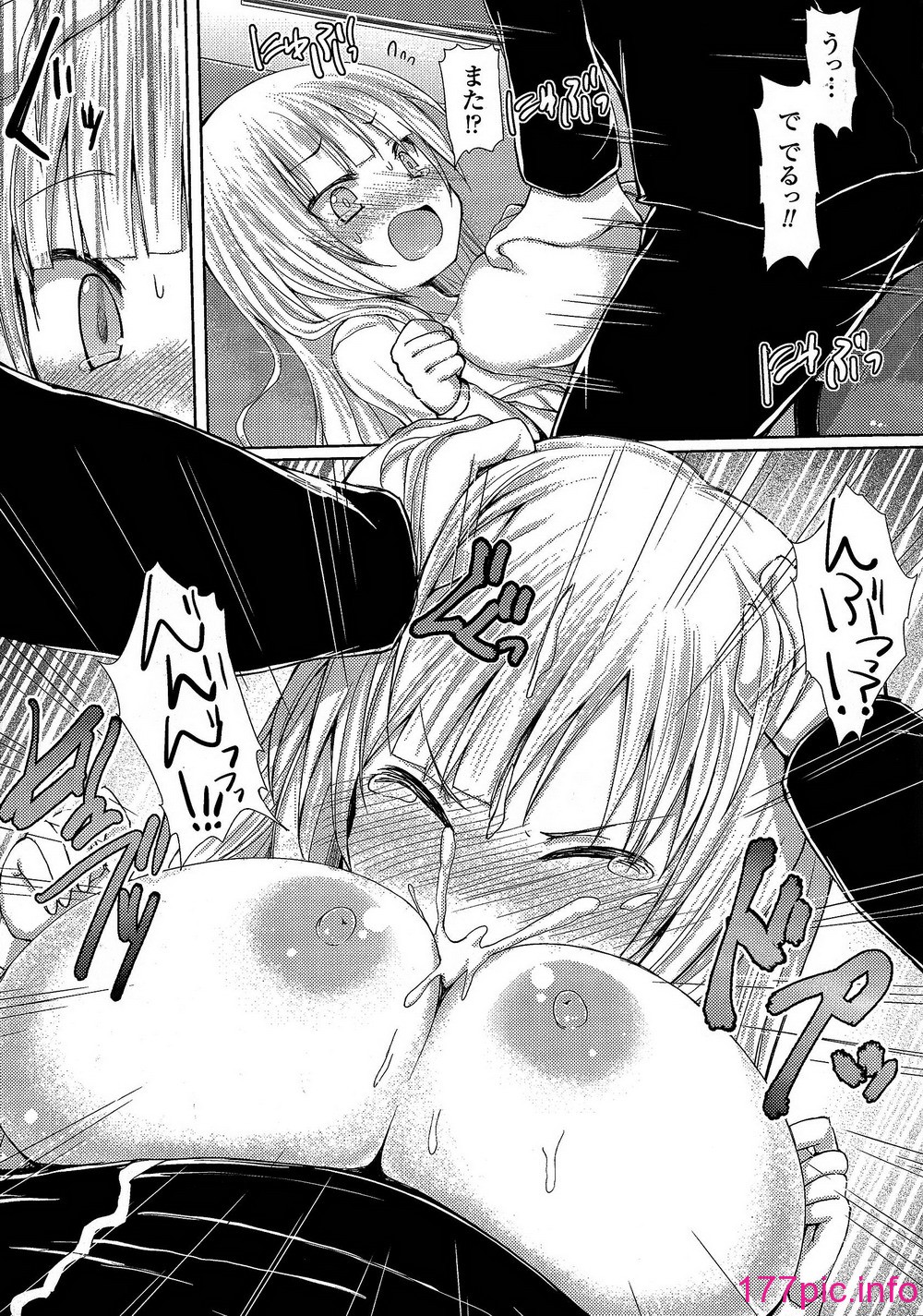 105