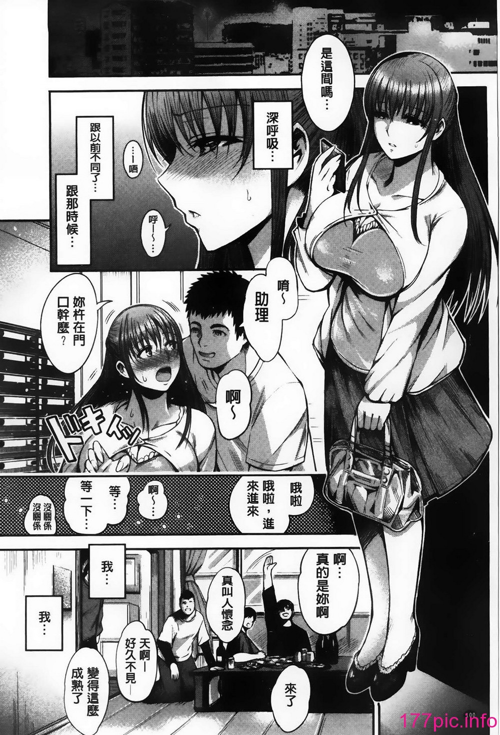 105
