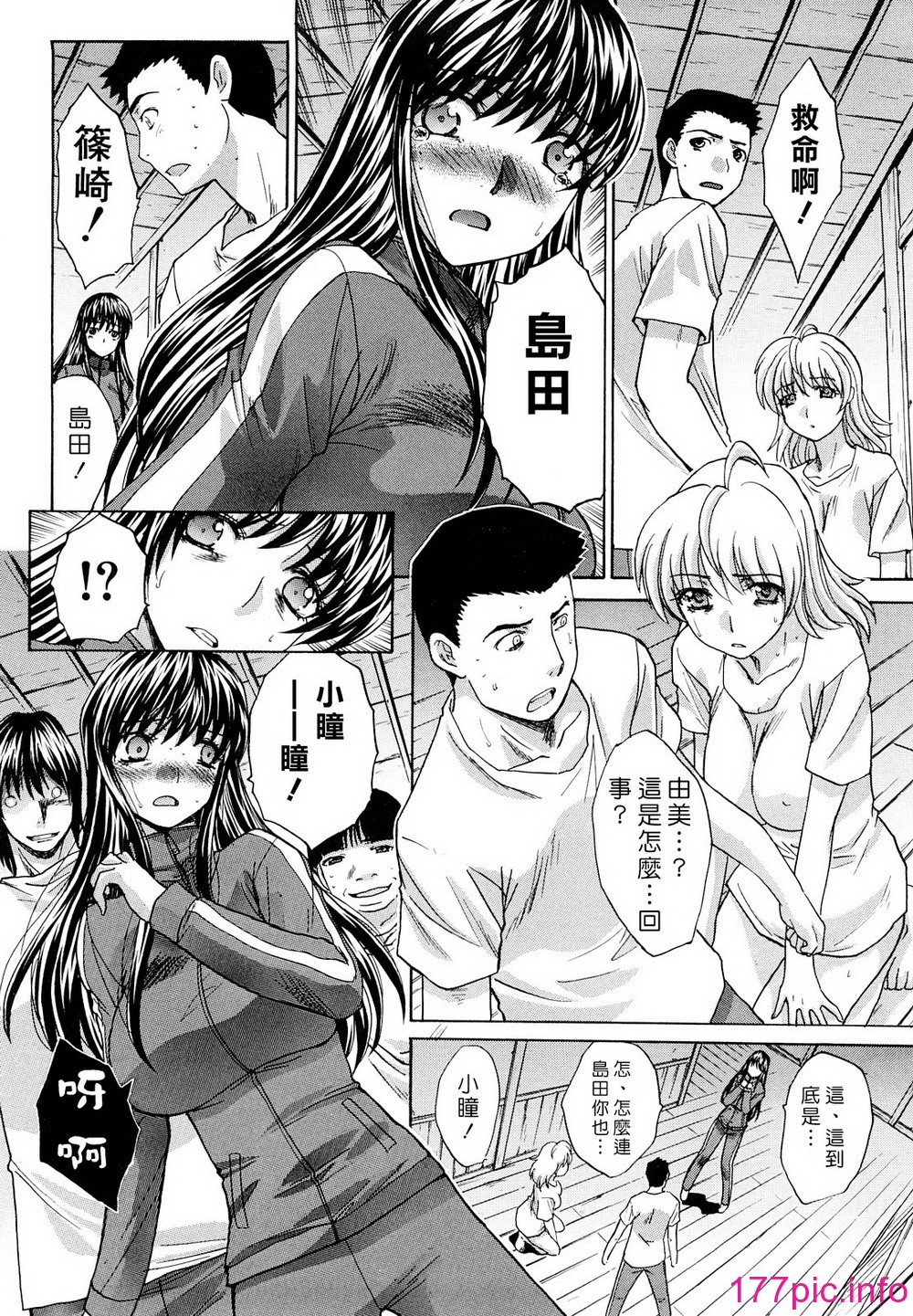 105