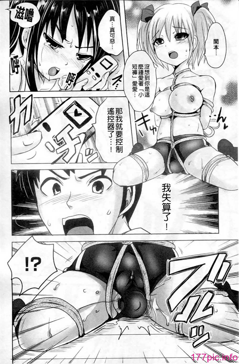 105