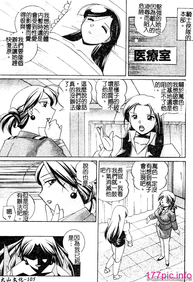 107