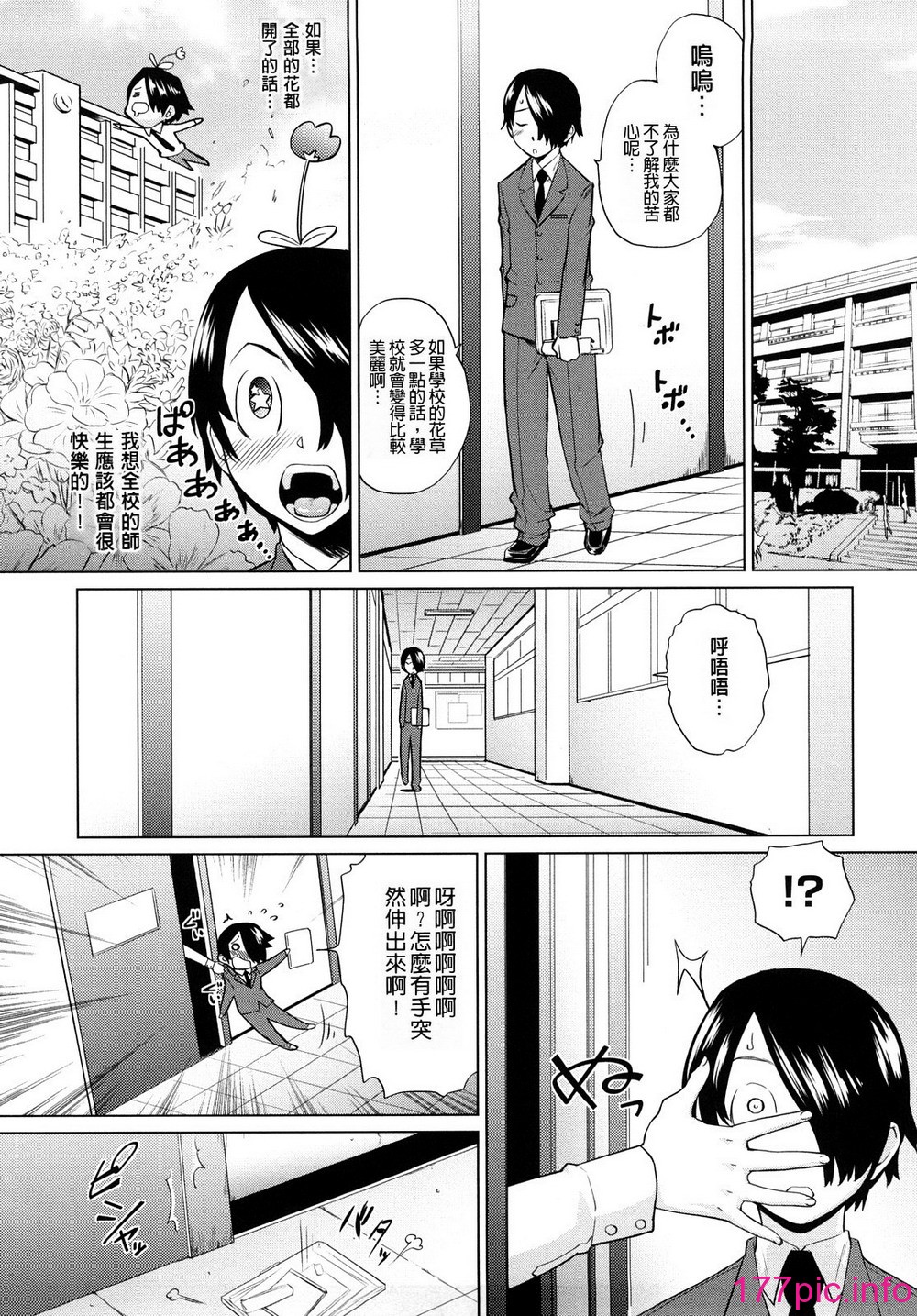 107