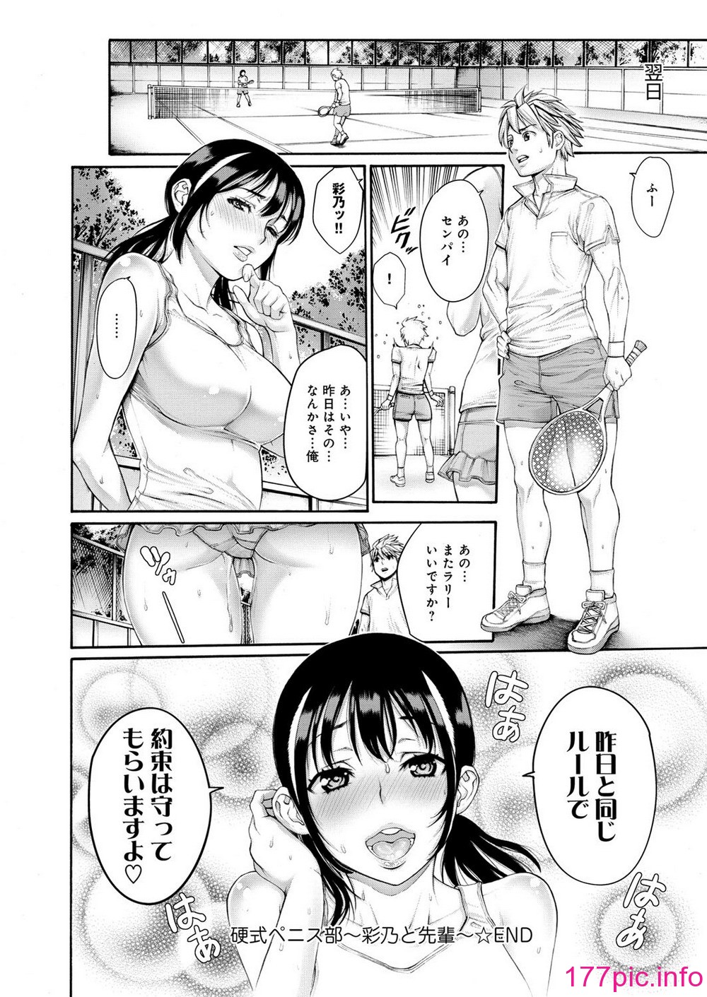 108