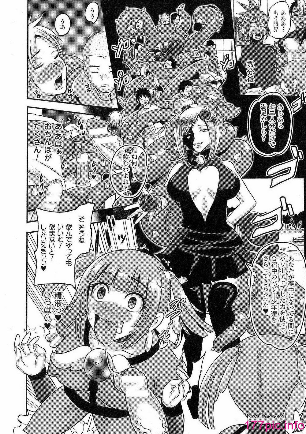 109