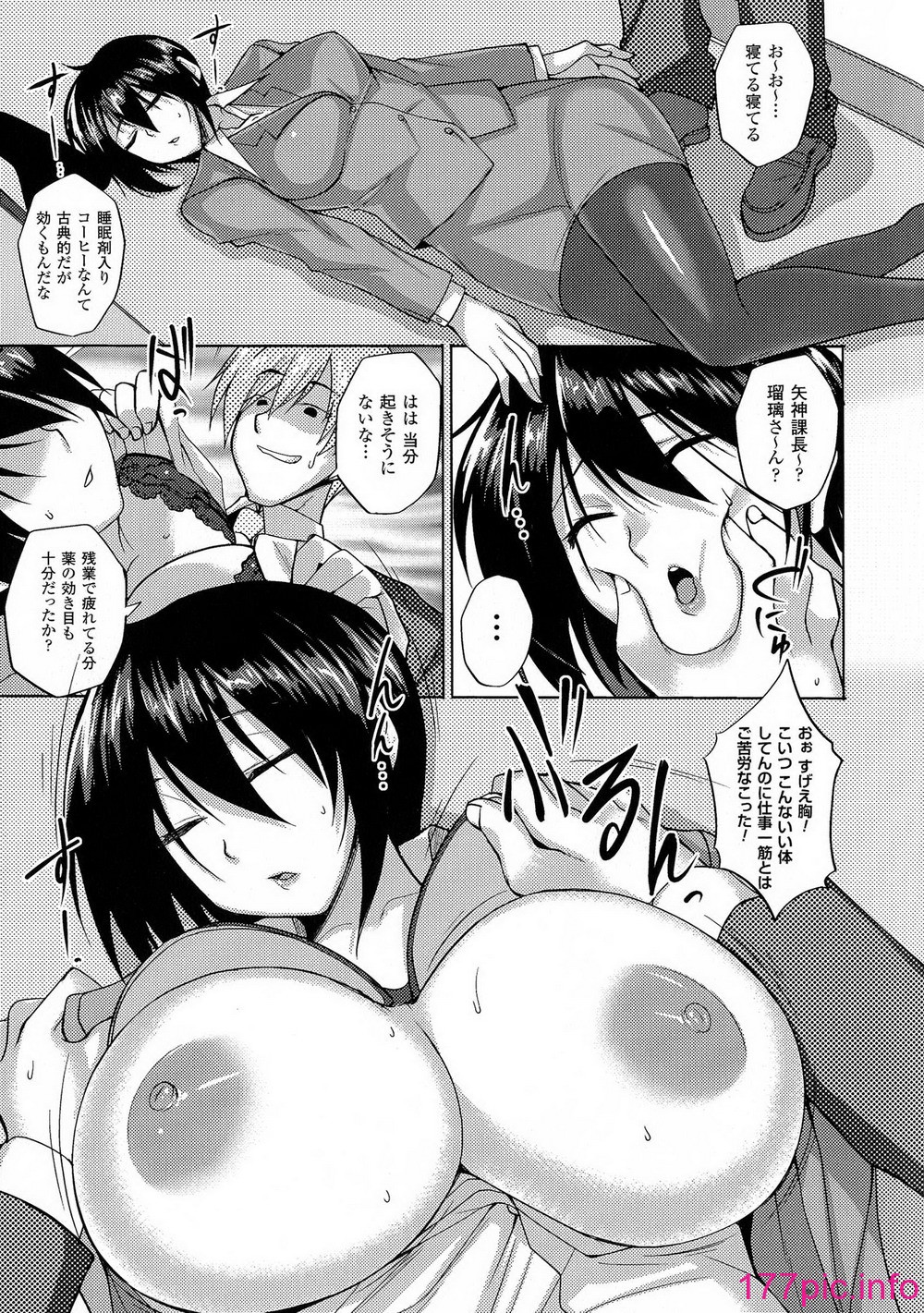 109