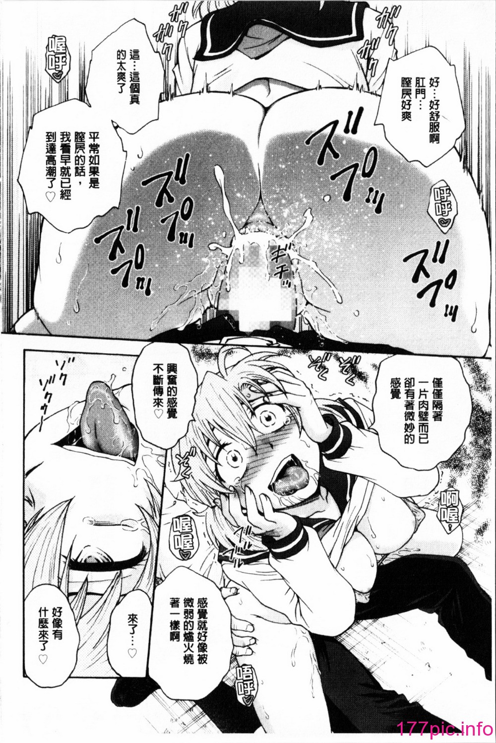 109