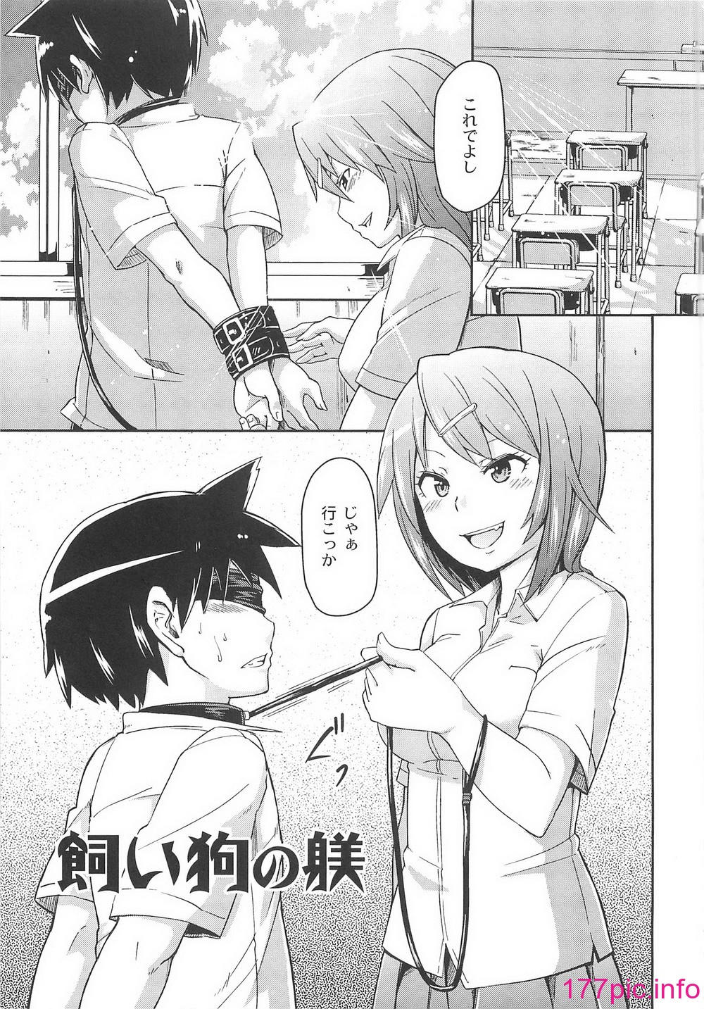 109