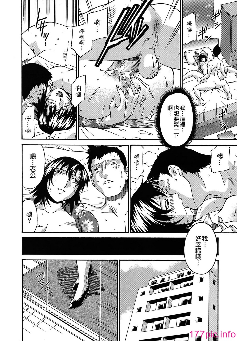 110