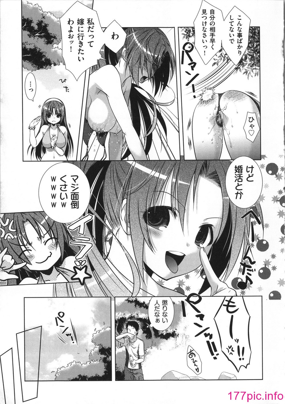 111
