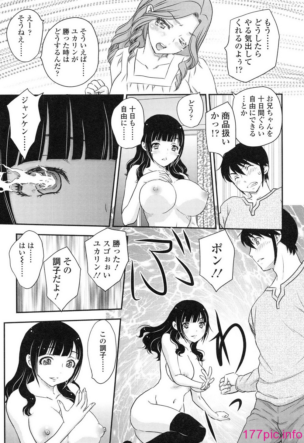 114