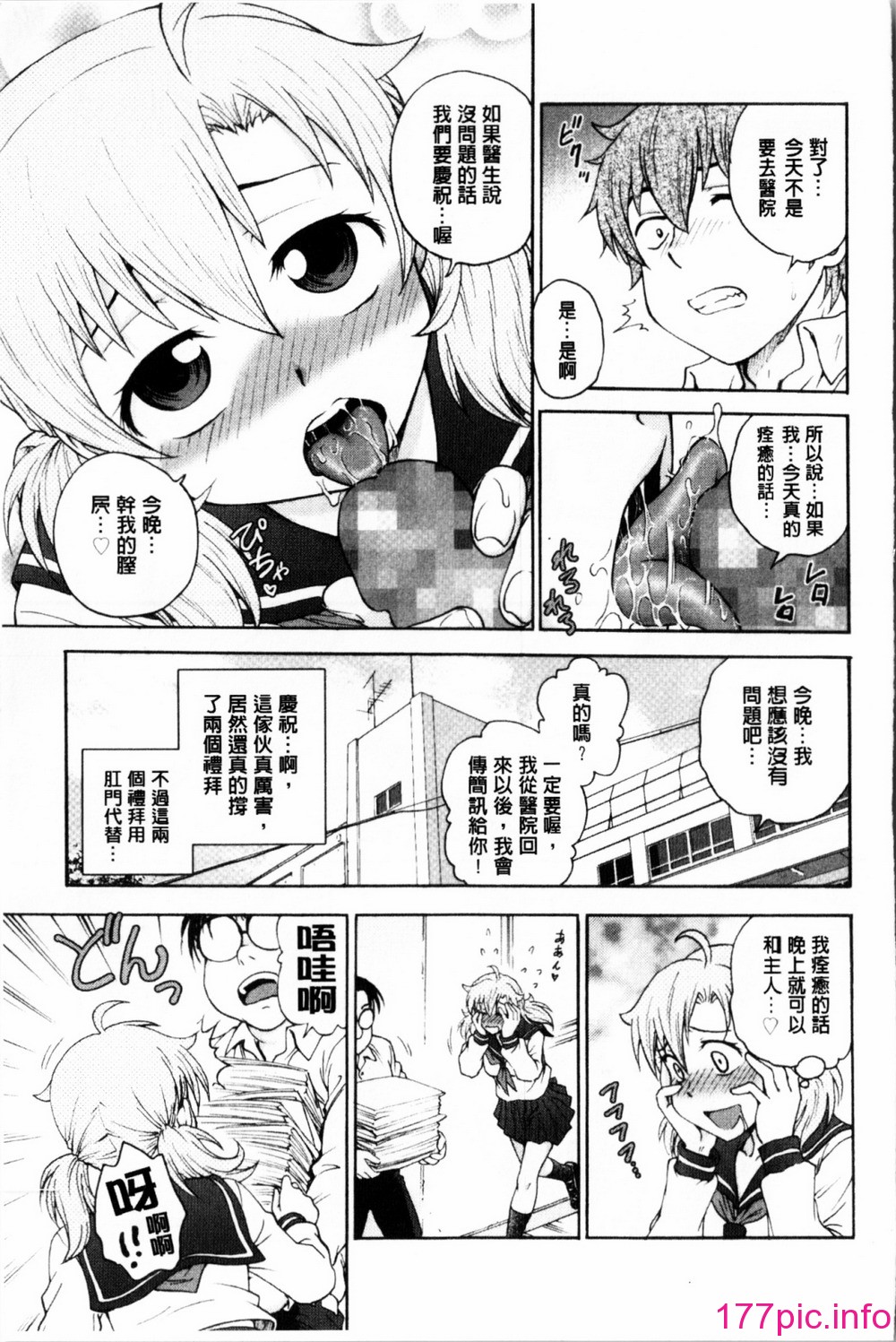 114