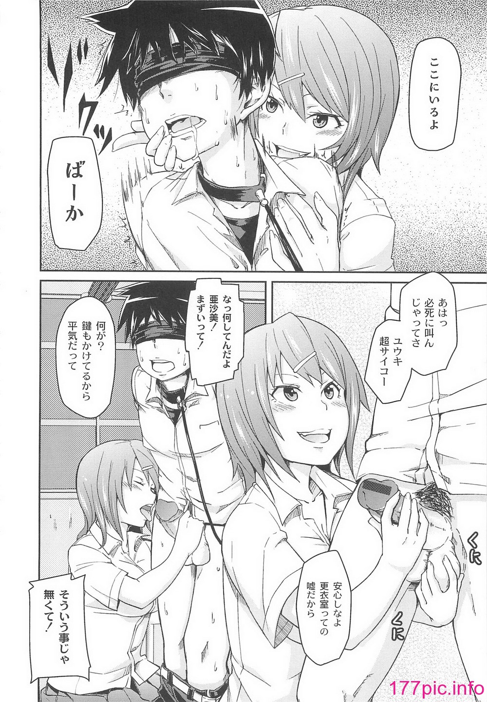 114