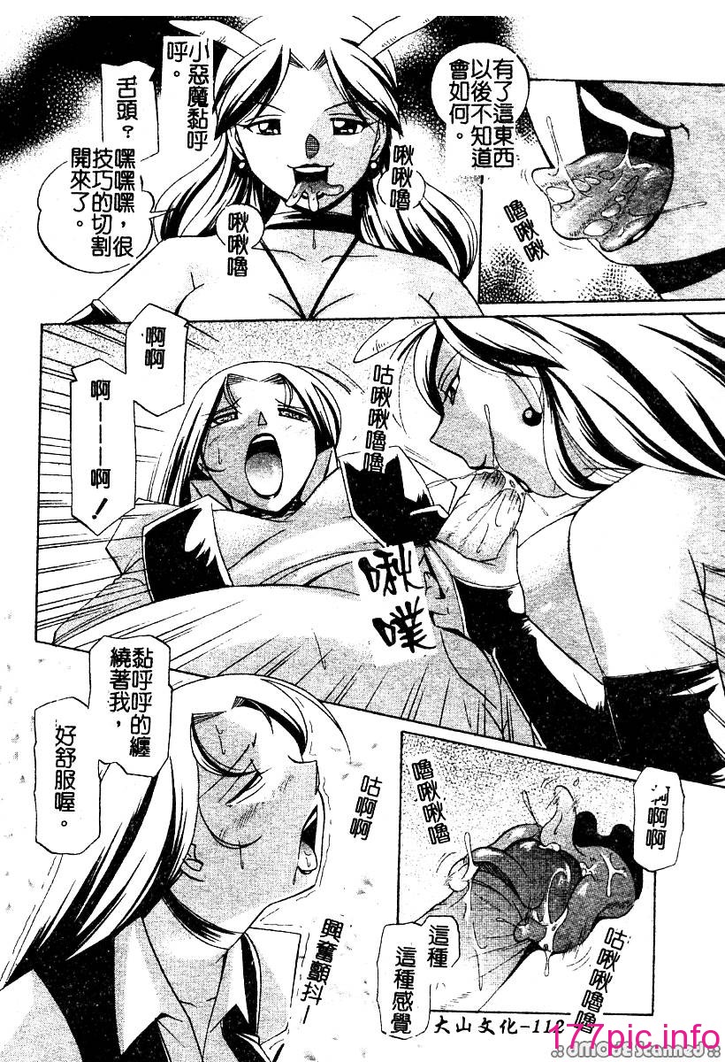 114