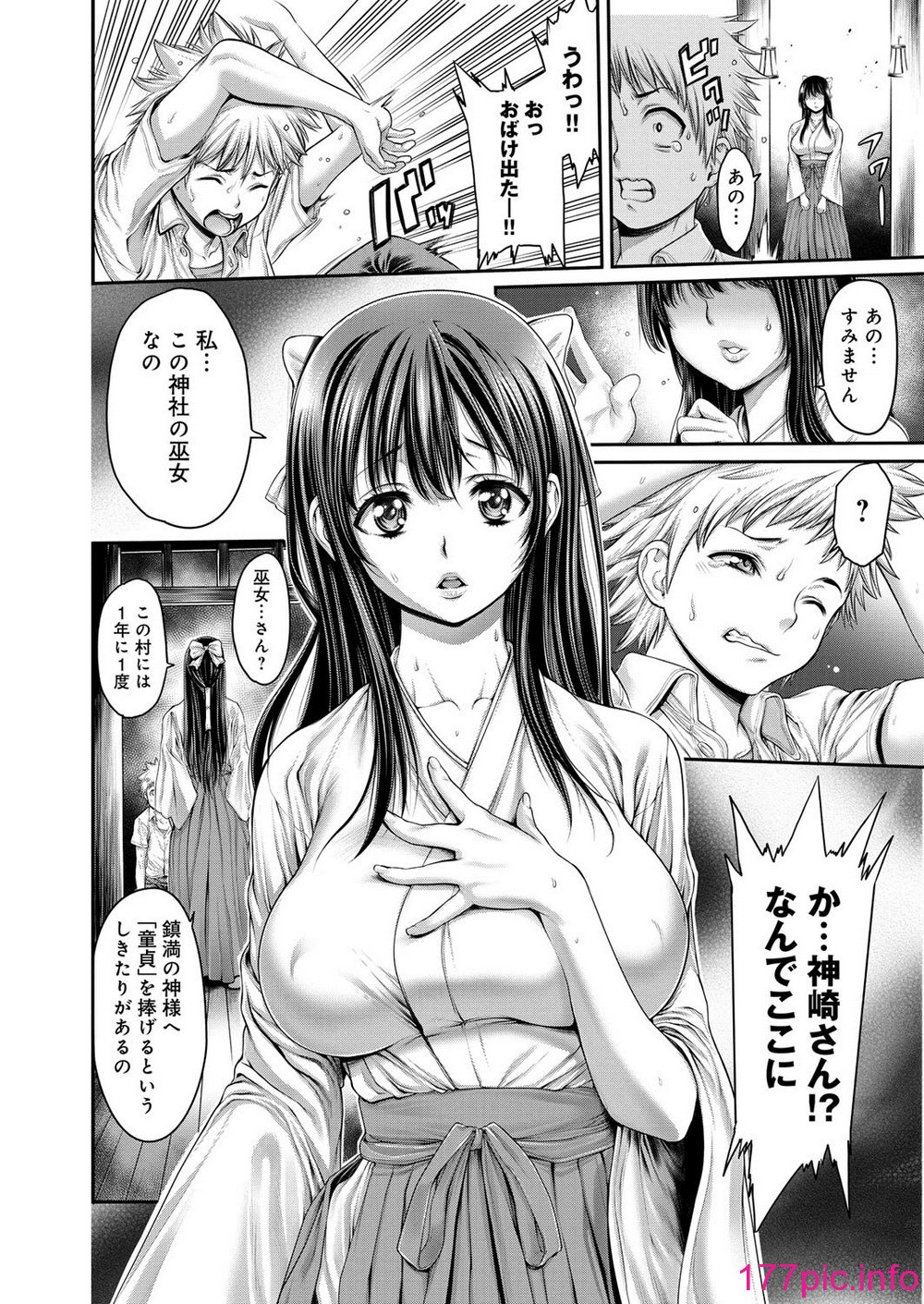114