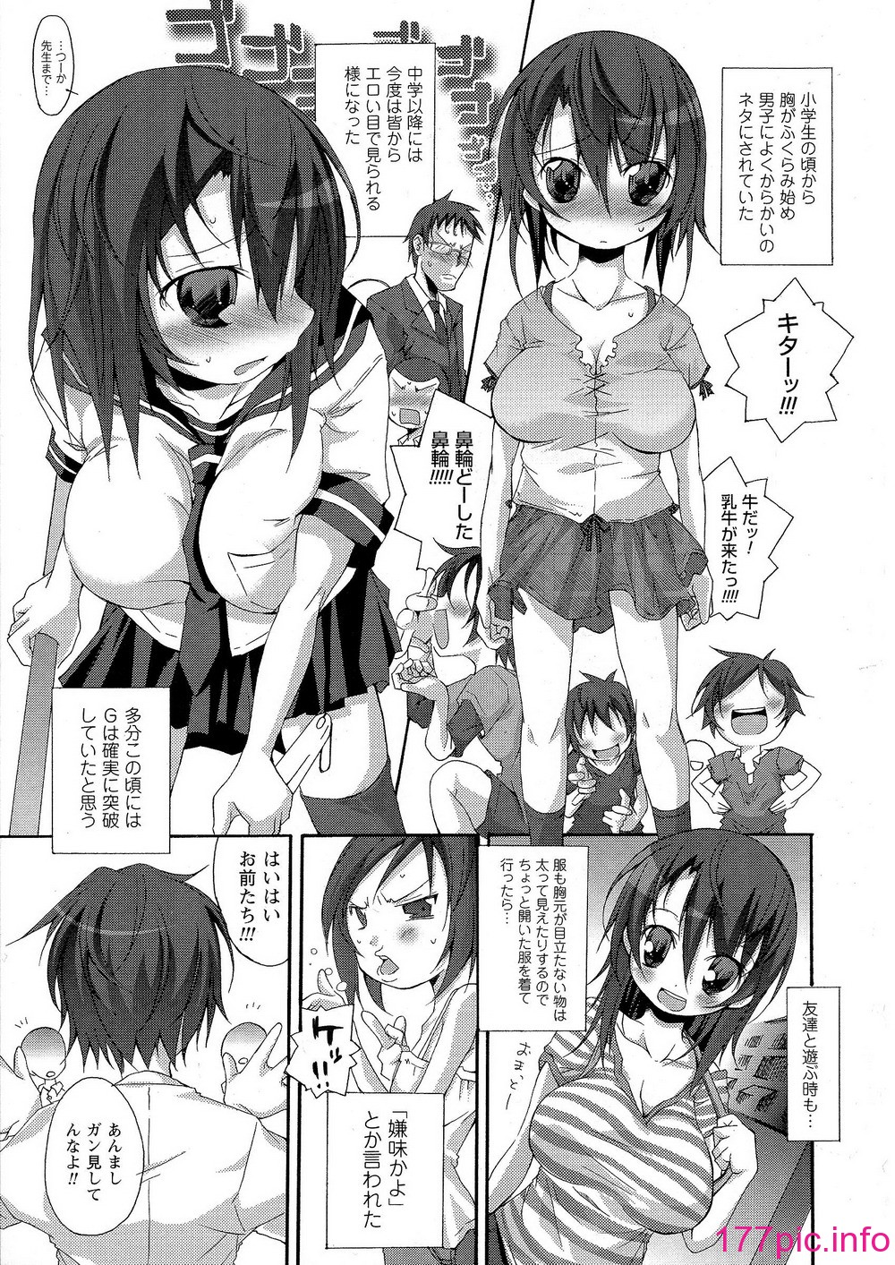 115