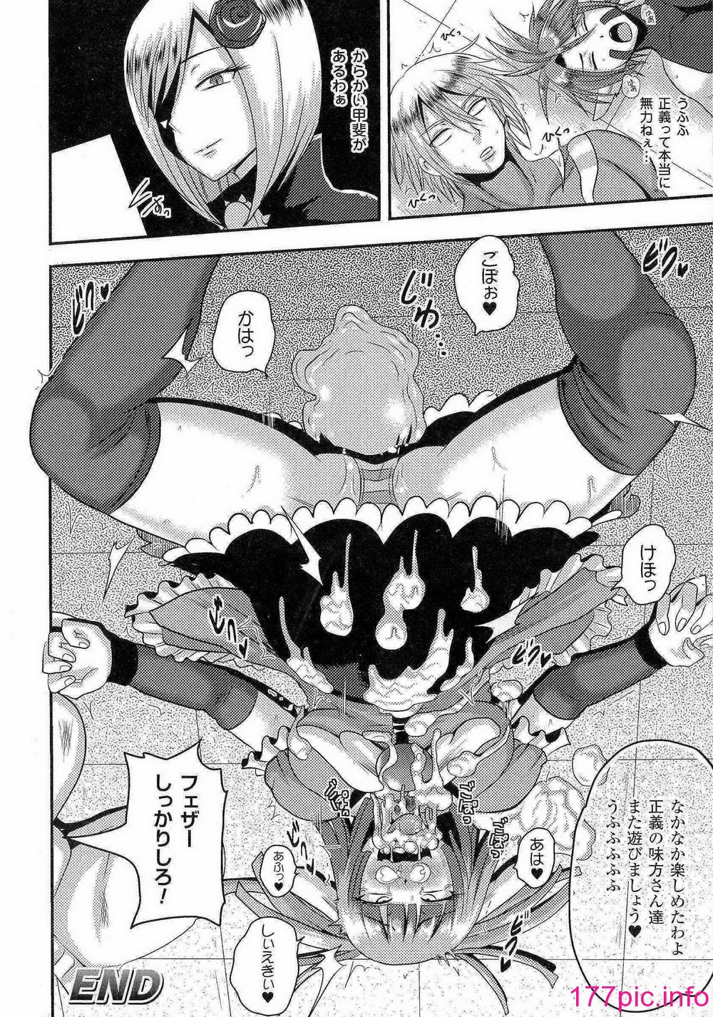 115
