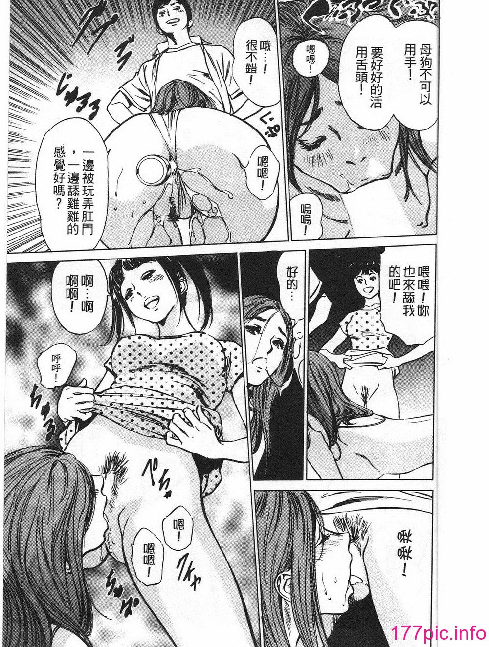 115