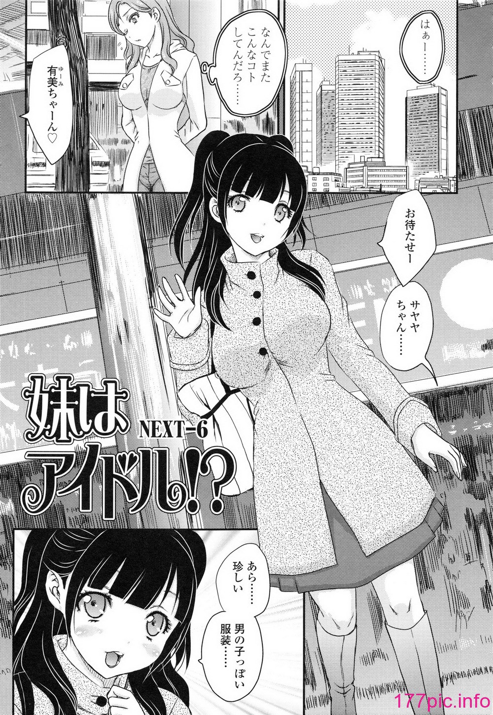 116
