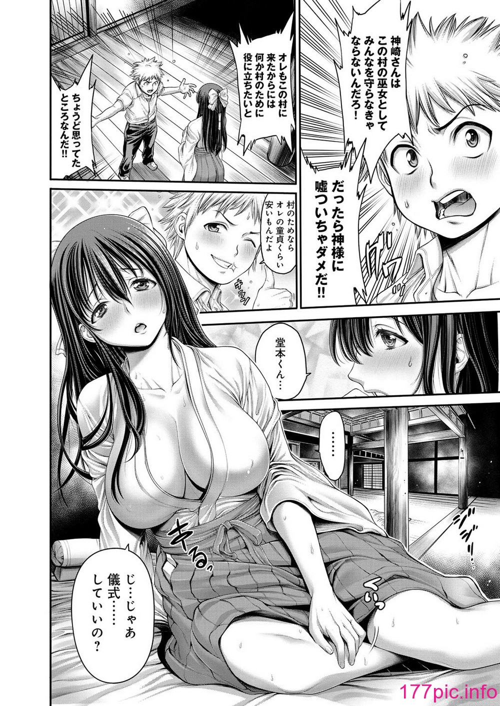 116