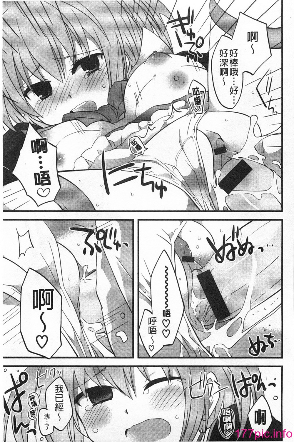 118