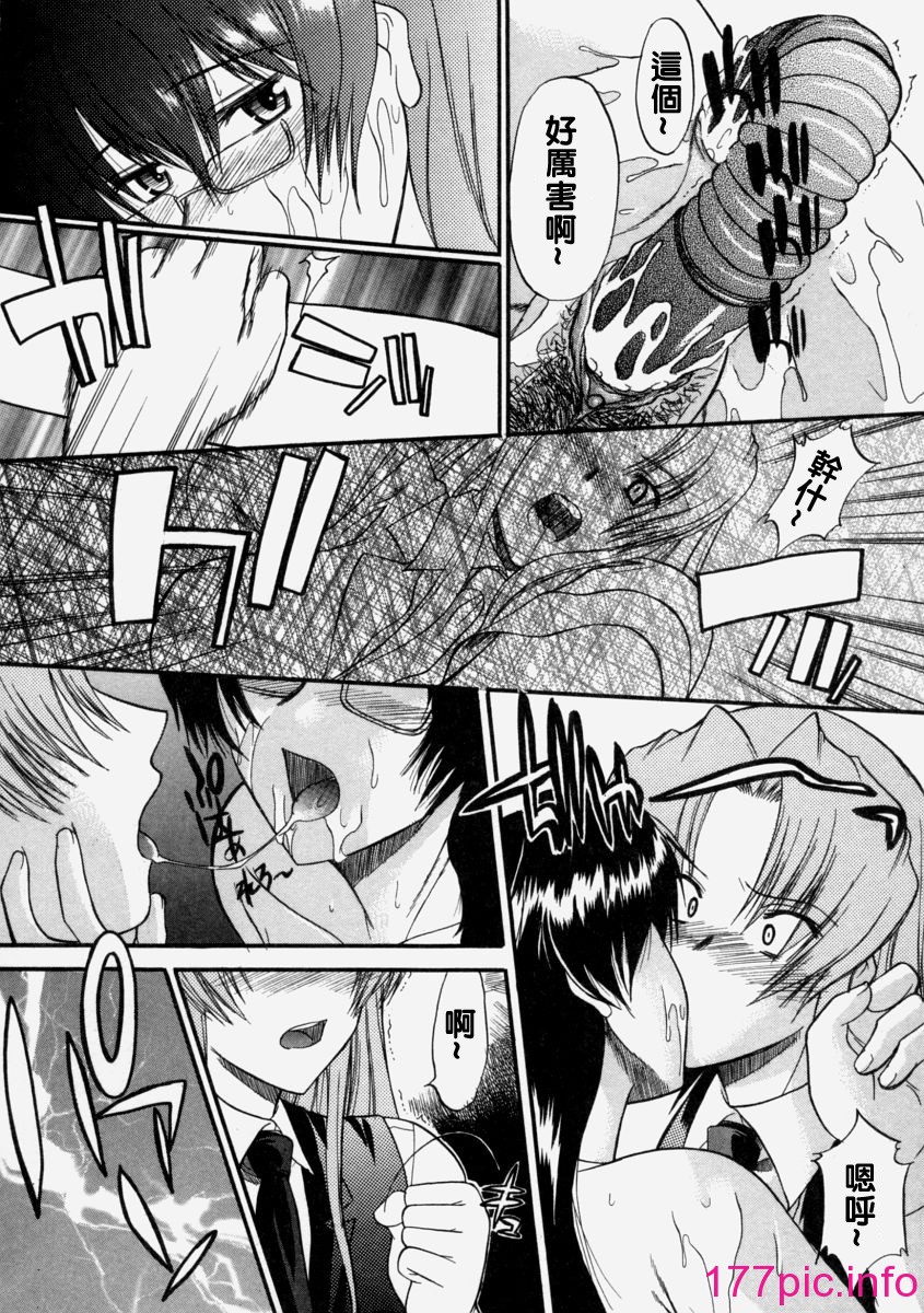 118