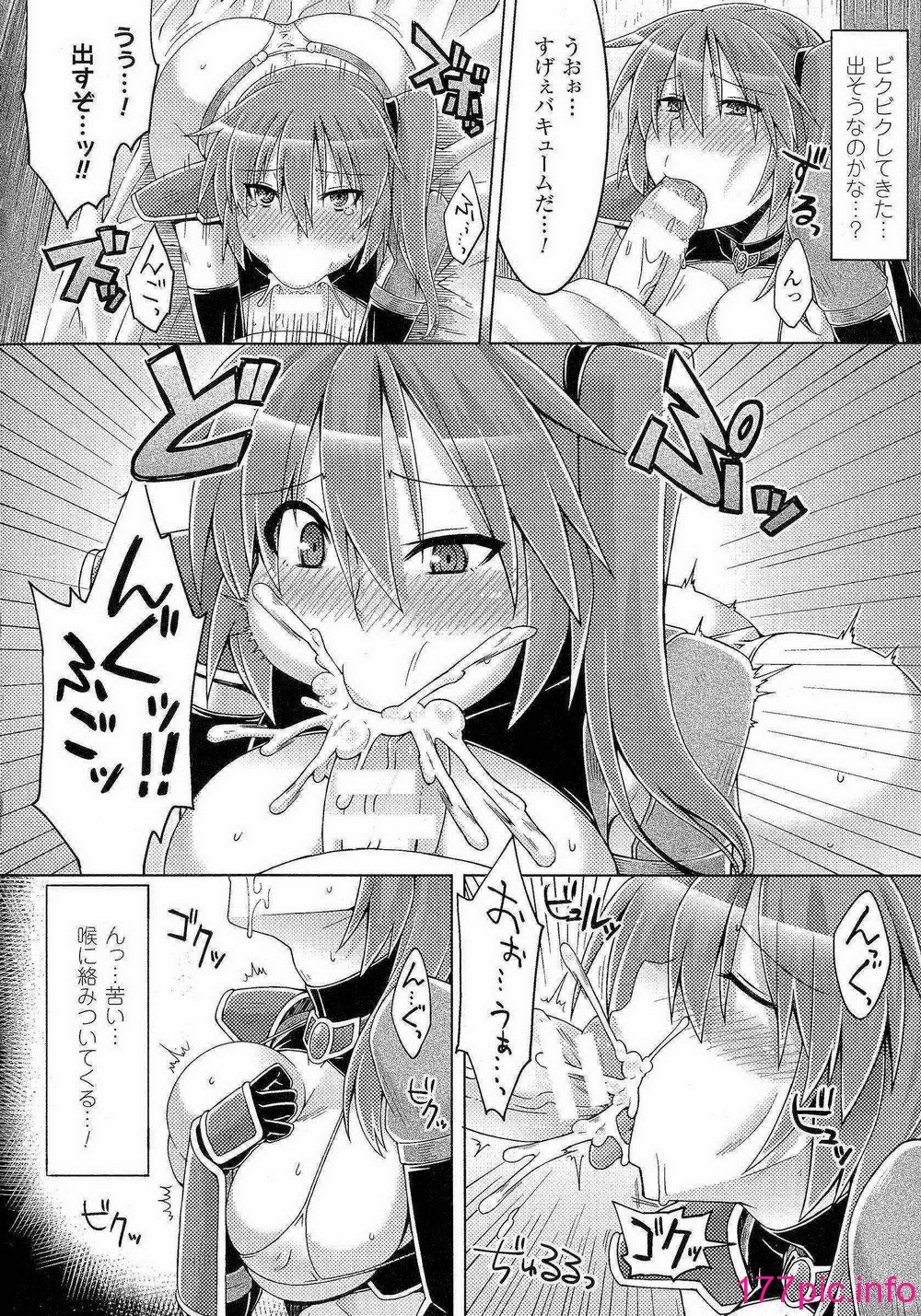121