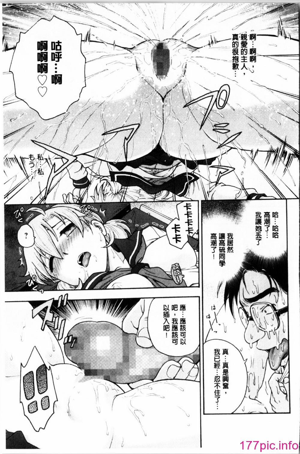 122
