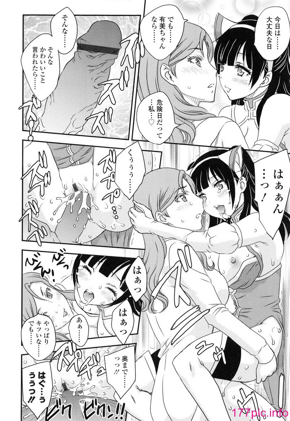 123