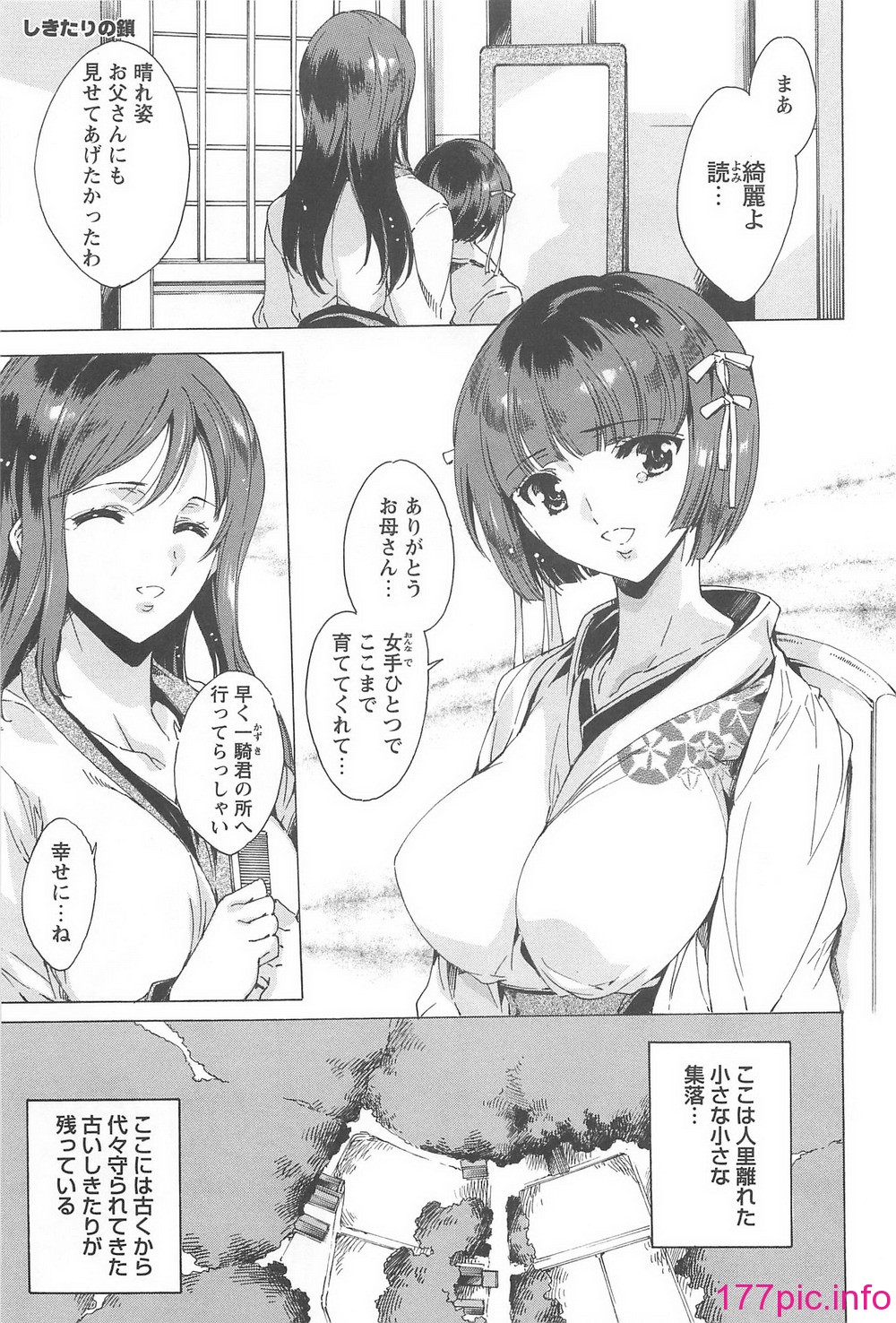 123