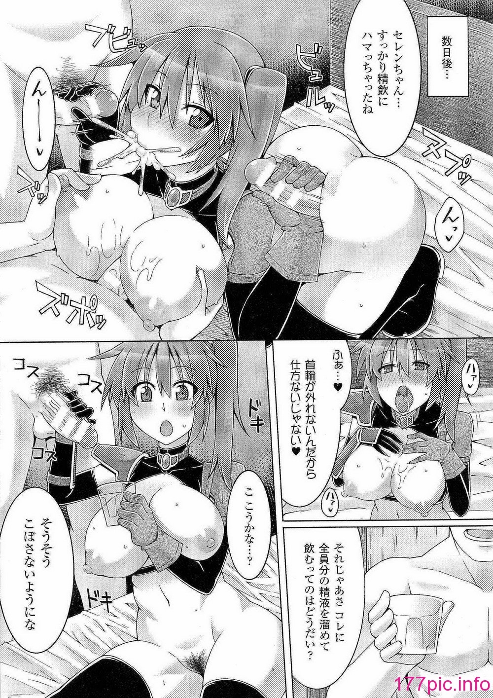 124