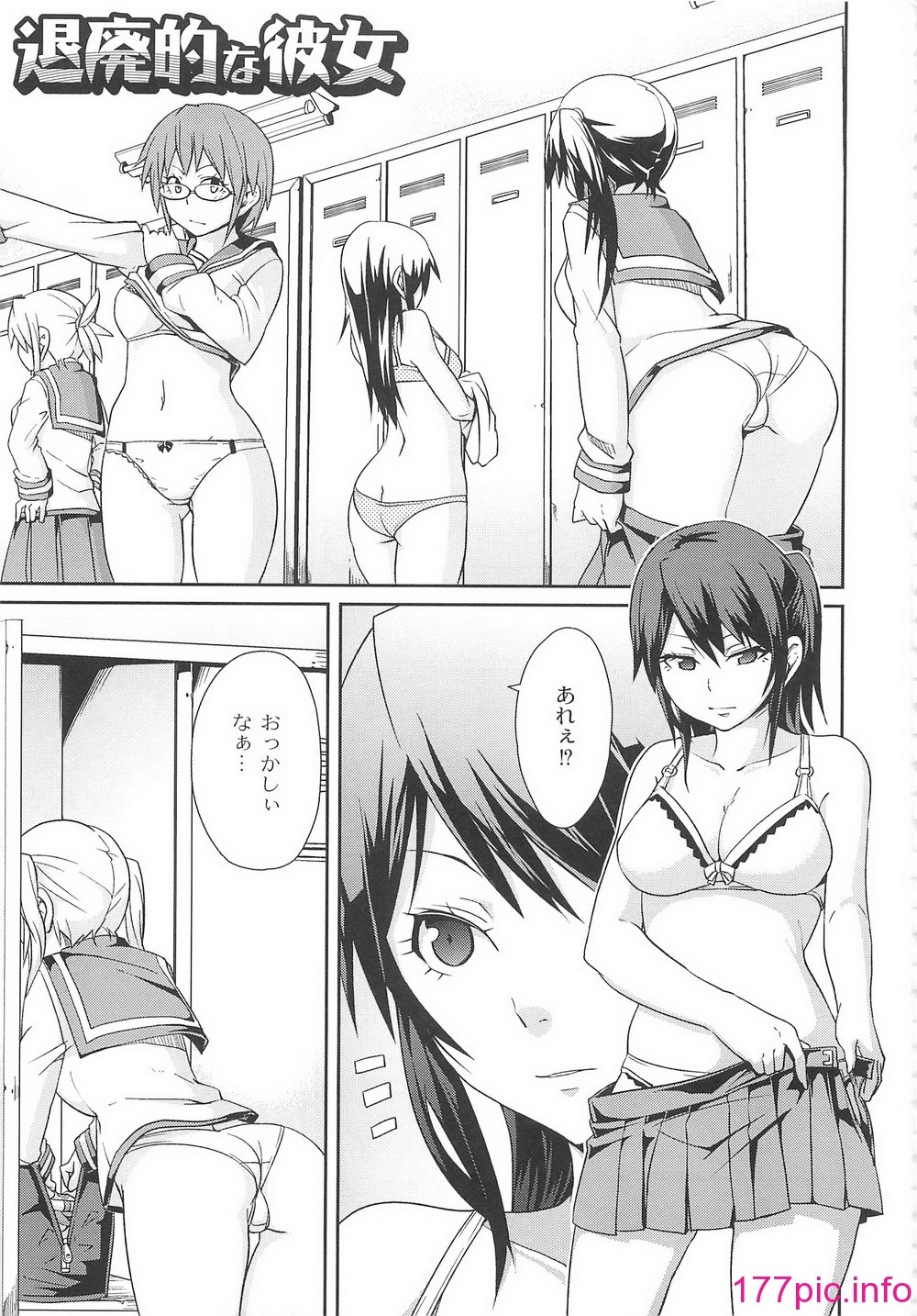 125