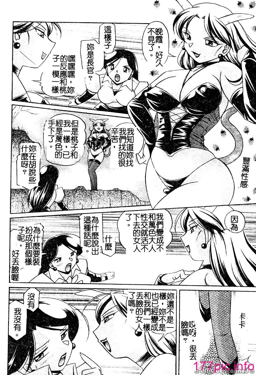 126