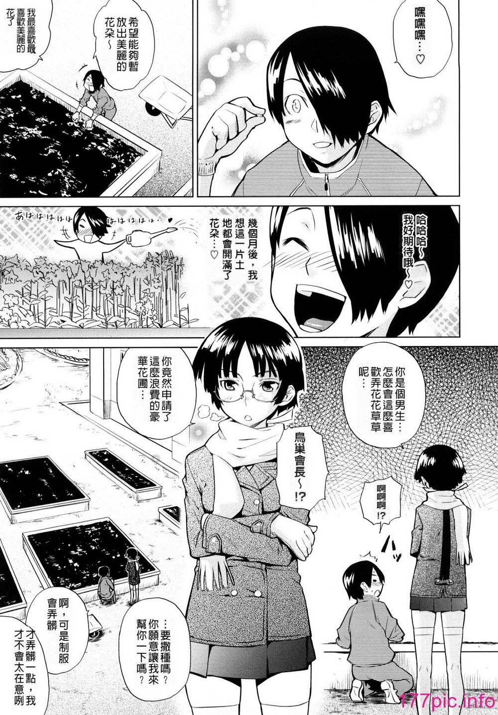 126