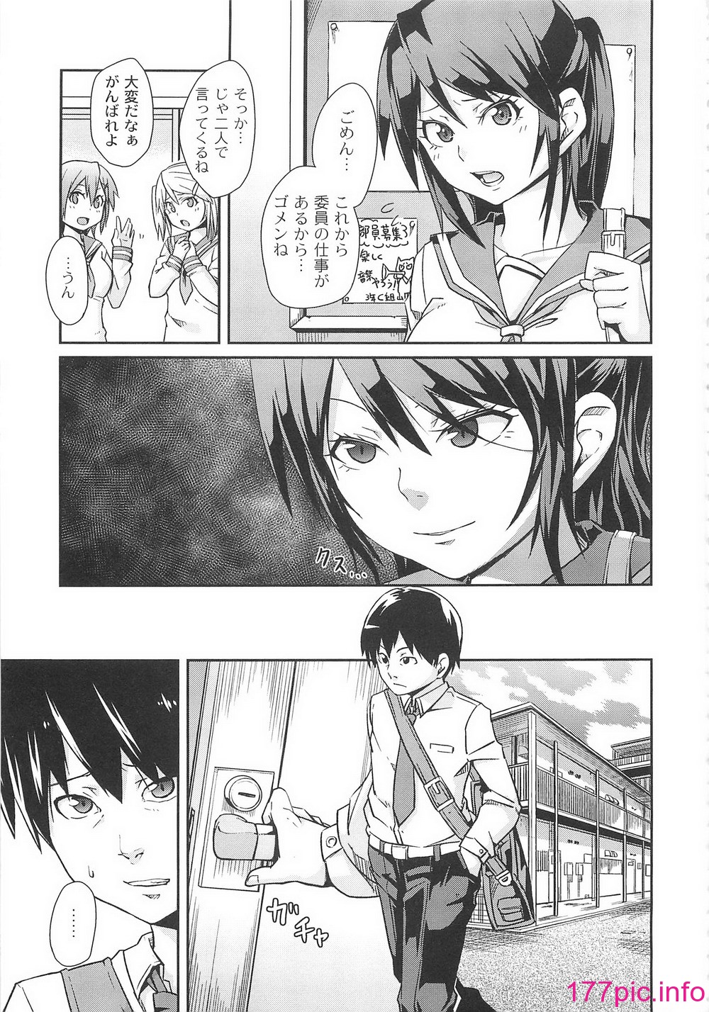 127