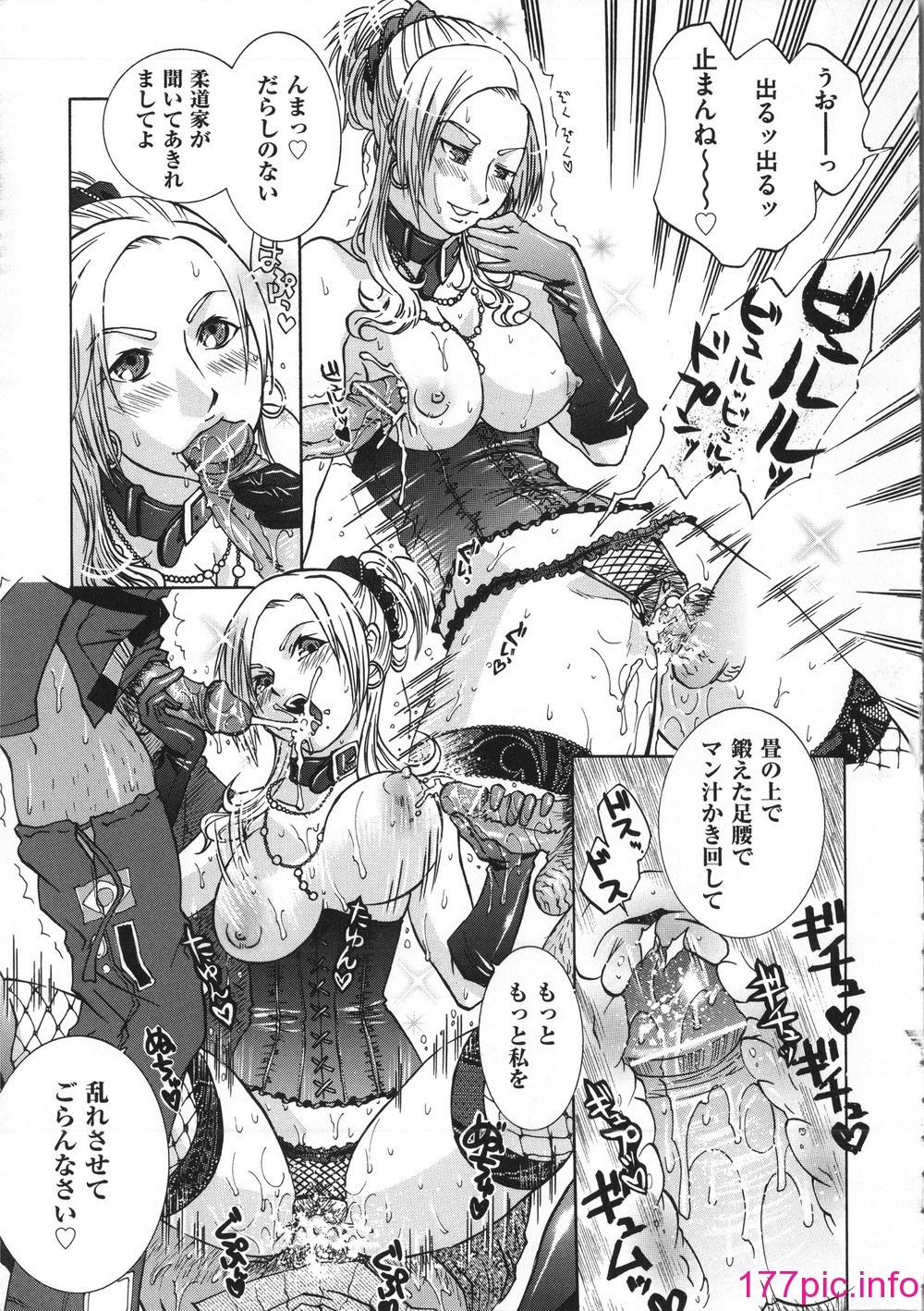 127