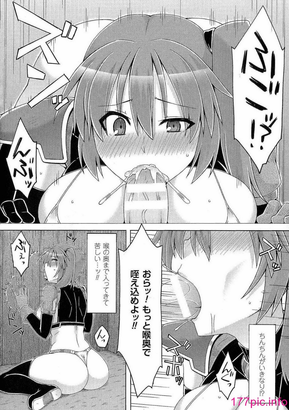 129