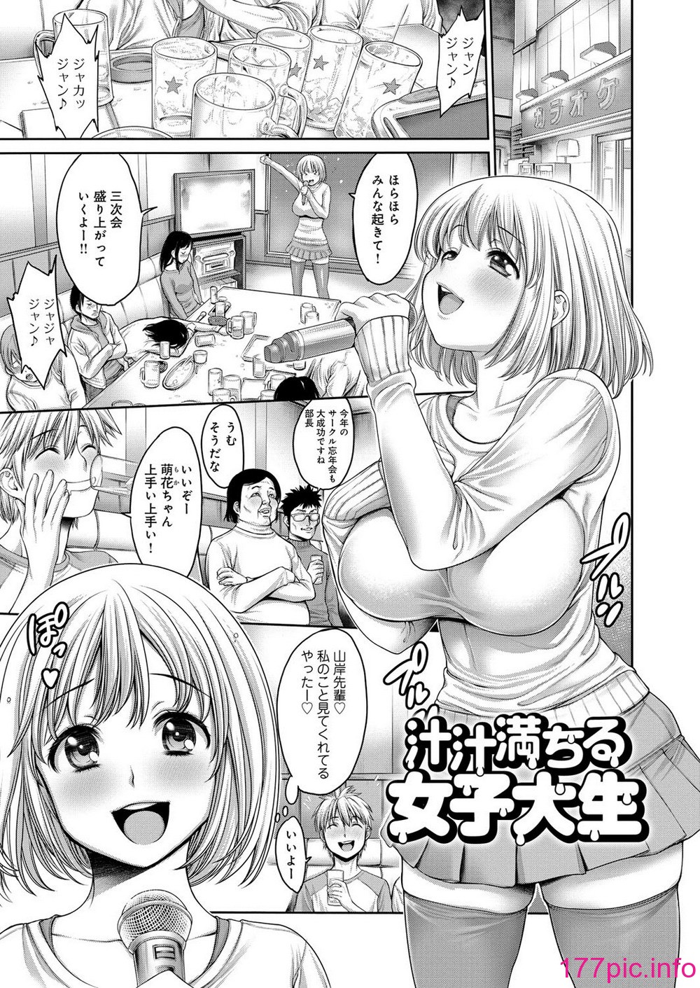 129