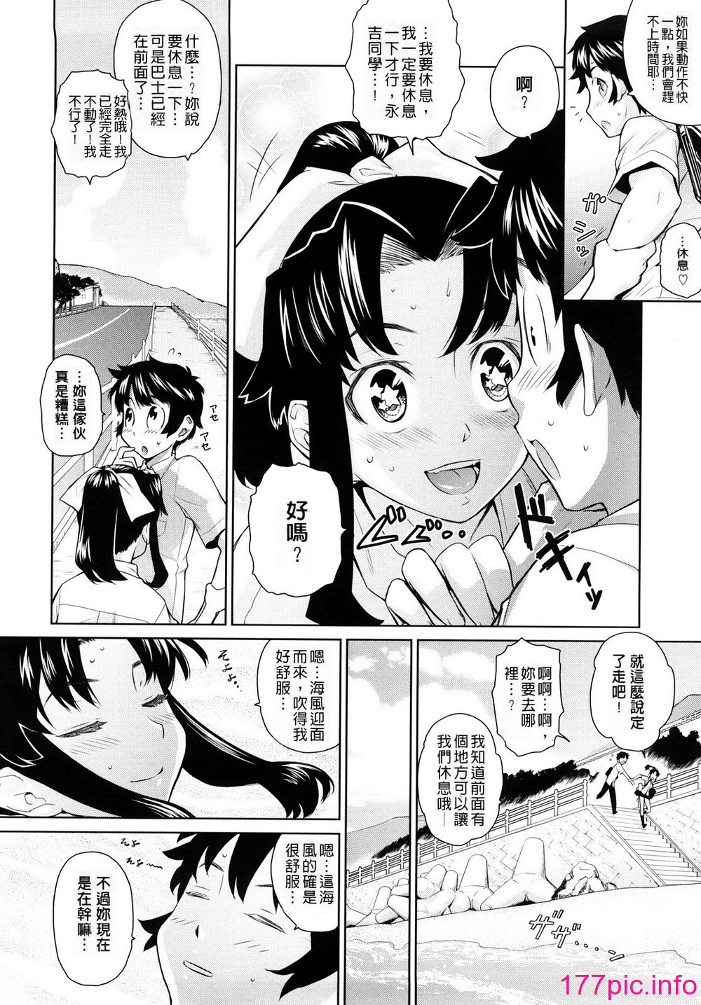 129