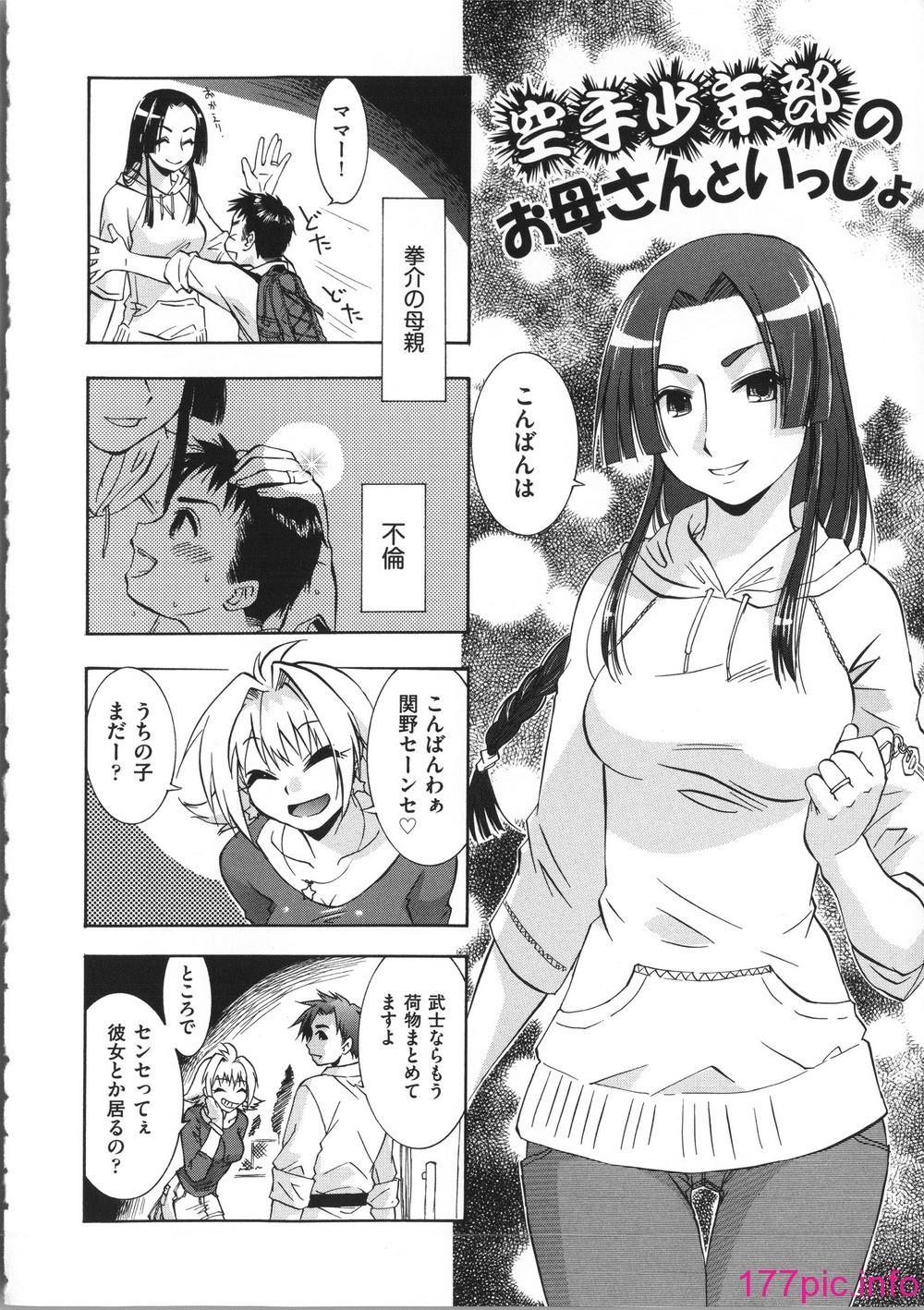 130