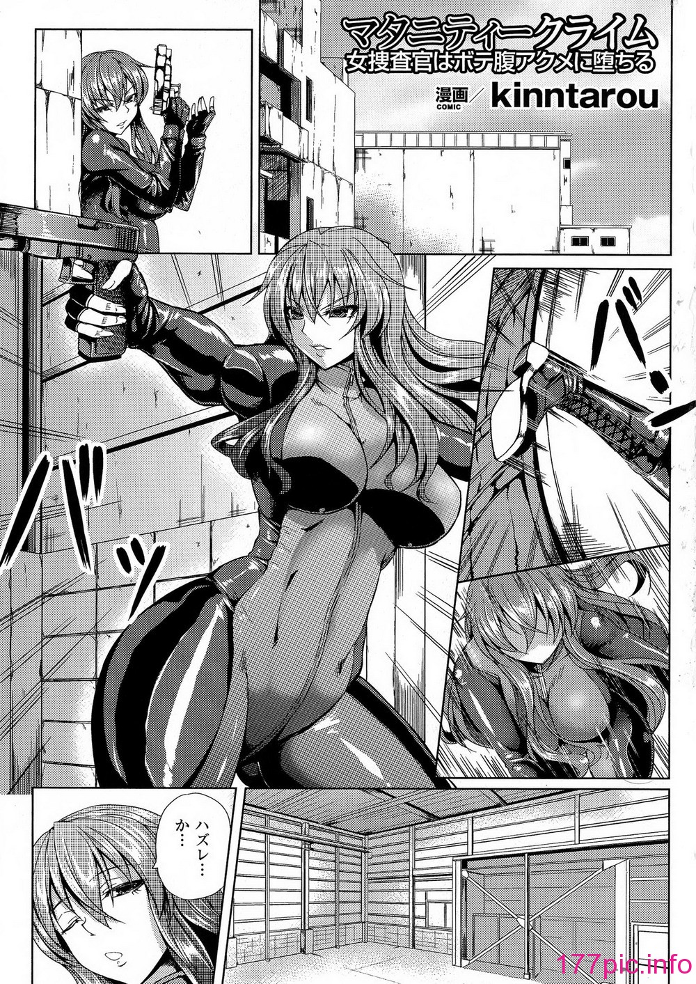 131